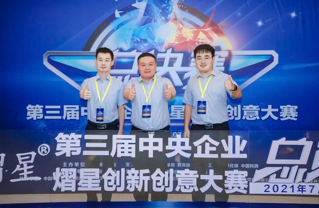 微信圖片_20221104161834 微信圖片_20221104161834