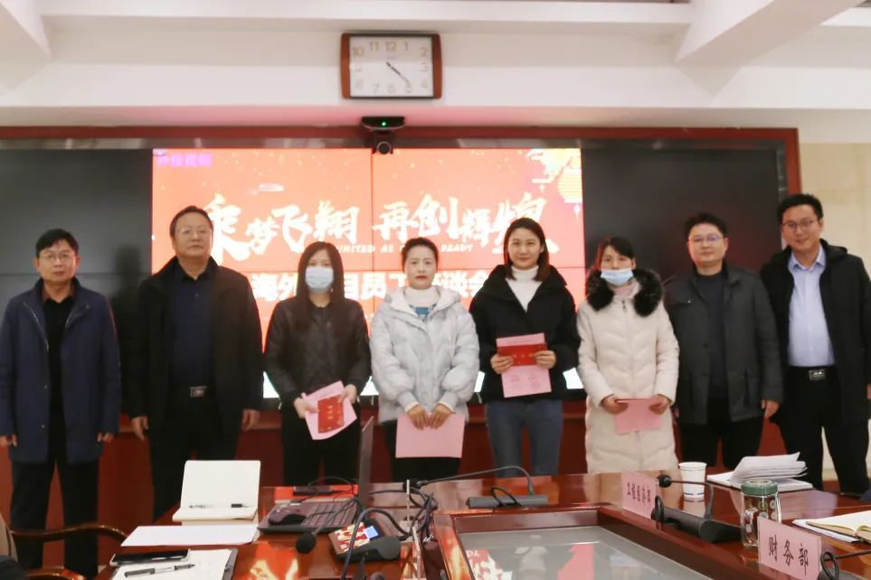 微信圖片_20221104163537 微信圖片_20221104163537