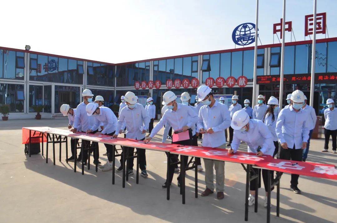 微信圖片_20221110103856 微信圖片_20221110103856