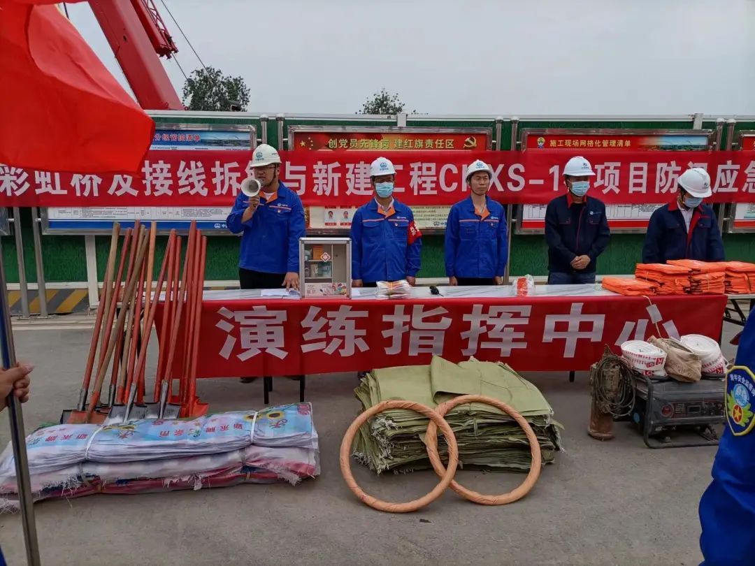 微信圖片_20221110103959 微信圖片_20221110103959