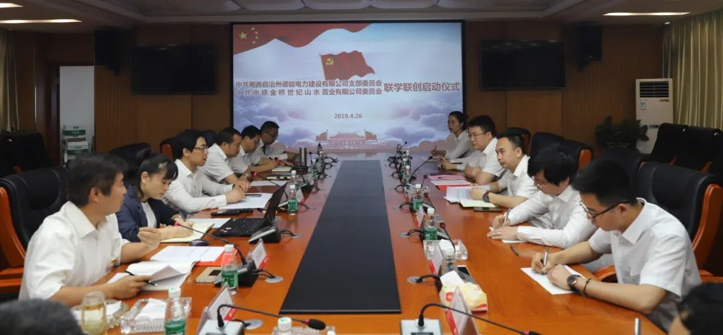 微信圖片_20221110111930 微信圖片_20221110111930