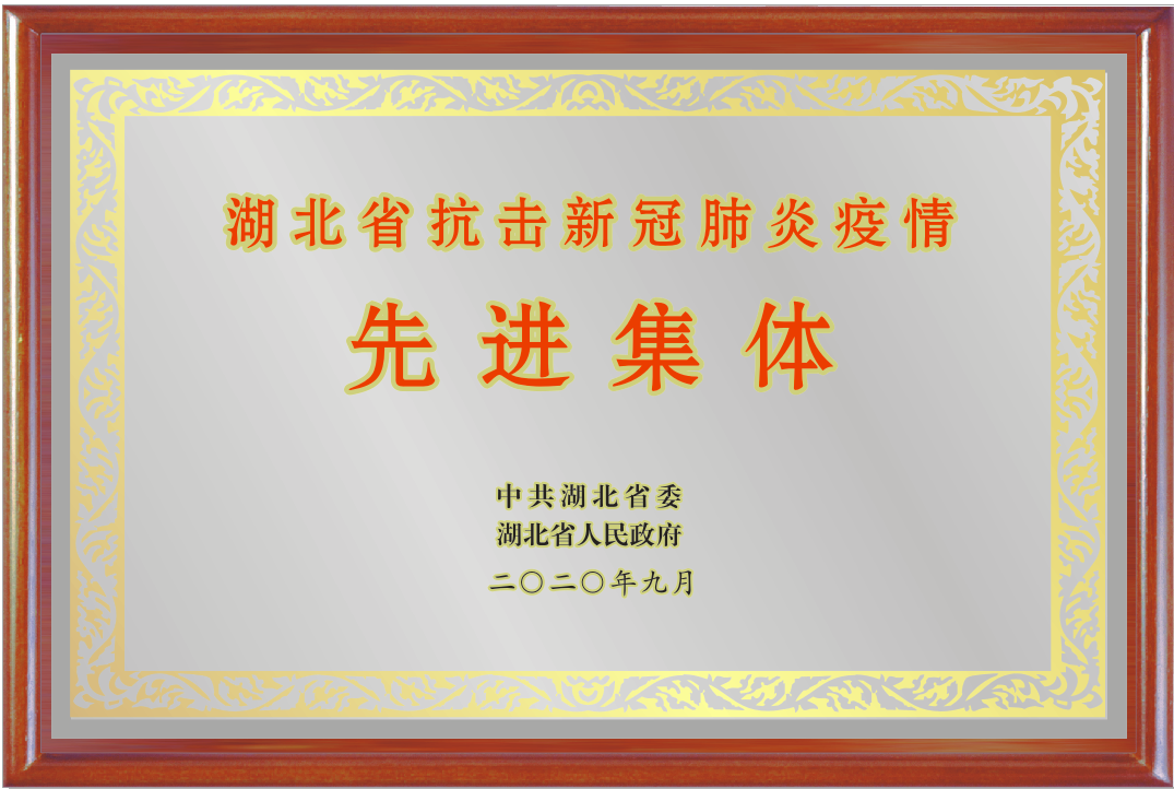 微信圖片_20221110112909 微信圖片_20221110112909