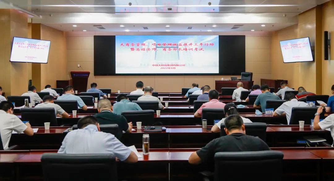 微信圖片_20220826083738 微信圖片_20220826083738