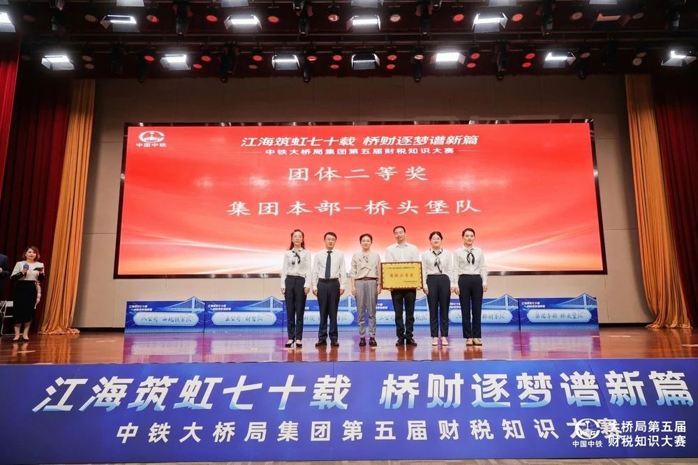 微信圖片_20231106095314 微信圖片_20231106095314