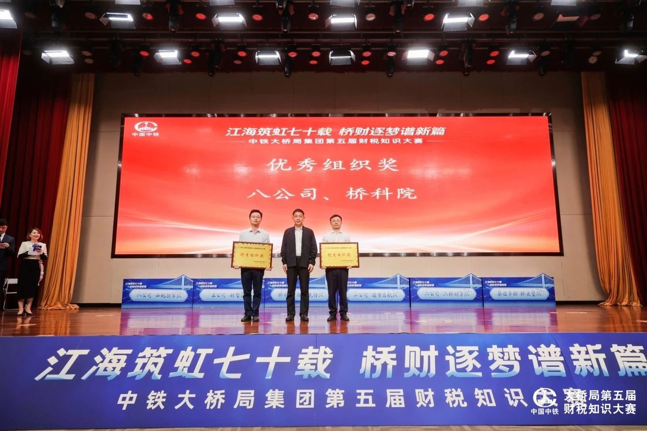 微信圖片_20231106095418 微信圖片_20231106095418