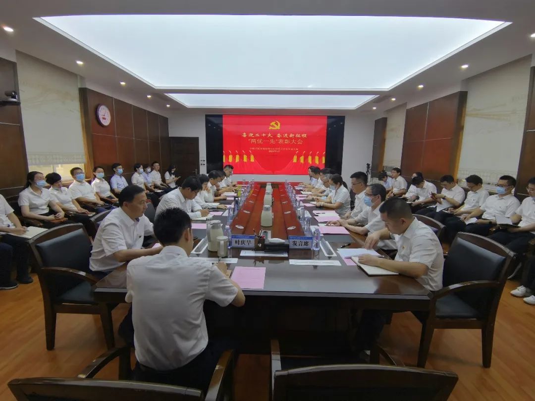 微信圖片_20221114093113 微信圖片_20221114093113