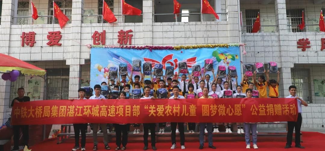 微信圖片_20210622095632 微信圖片_20210622095632