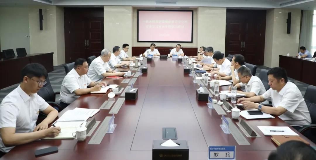 微信圖片_20211119153540 微信圖片_20211119153540